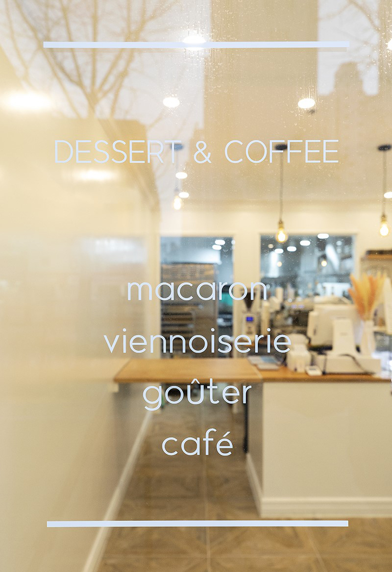 法式甜点咖啡馆装修效果图