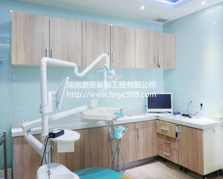 牙科诊所诊疗室