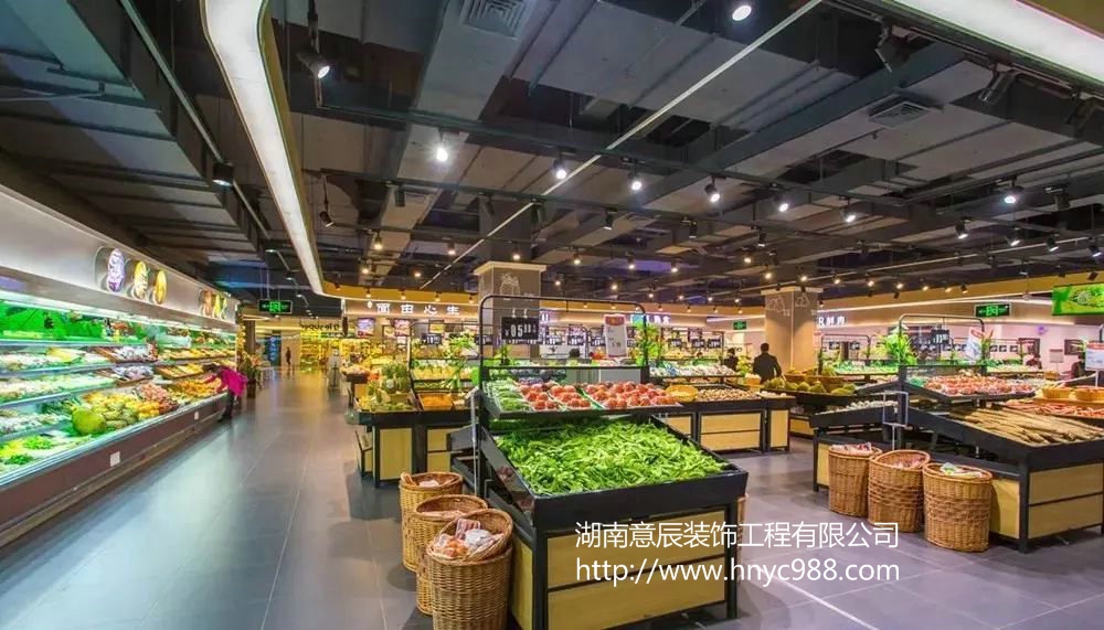 长沙生鲜超市装修,如何设计才能提高竞争力？